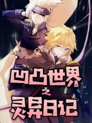 流氓软件下载app大全免费版