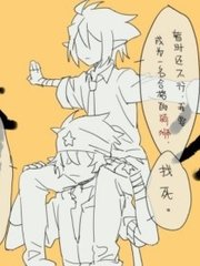 了解 帝王研究所