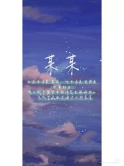 不良人研究所秘密官网